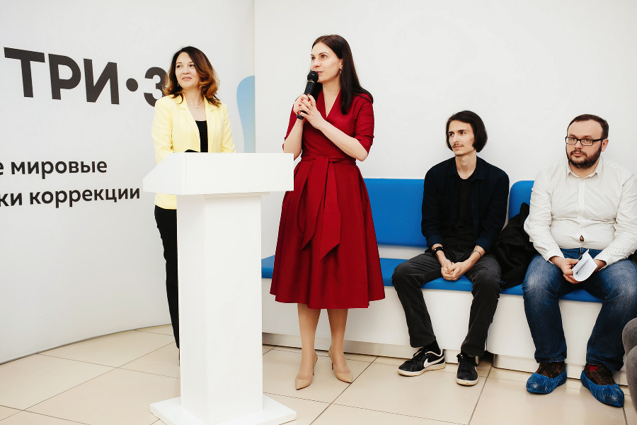  media yuga https hspace left align vspace kliniki 