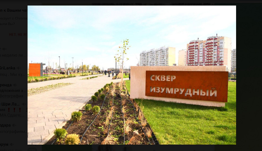����: yuga.ru