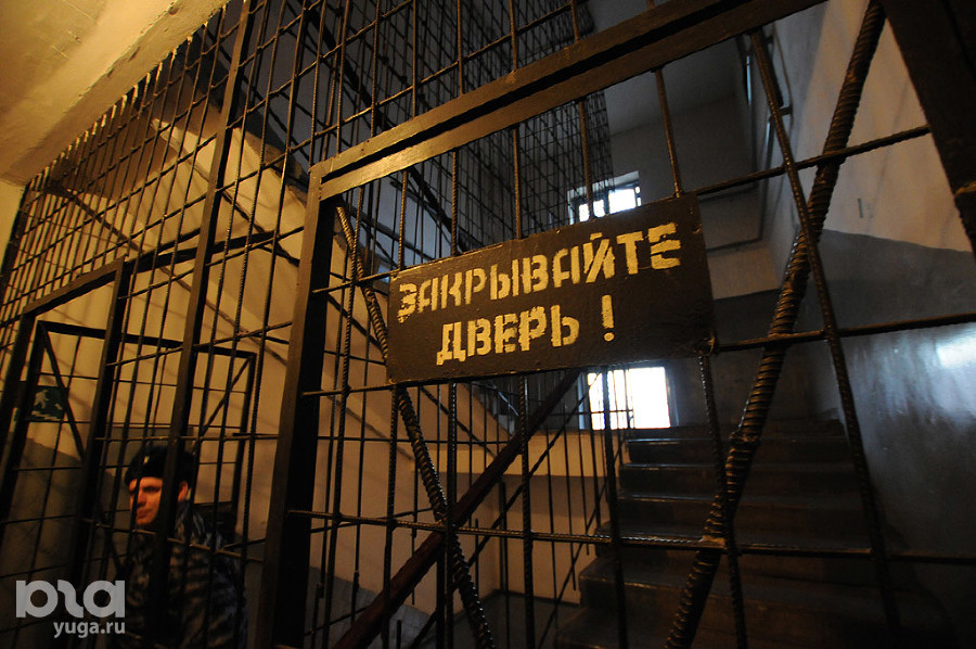 ����: yuga.ru