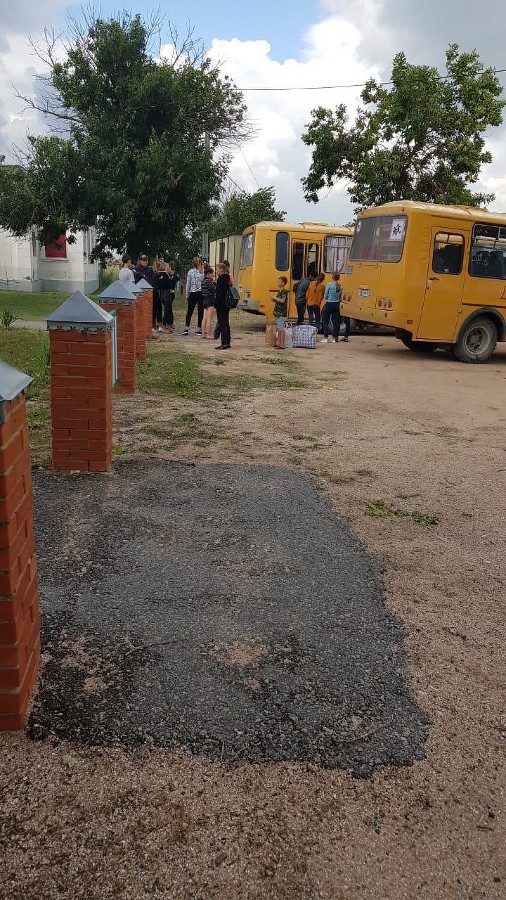  media photo yuga https 2019-08-04 left align vspace 