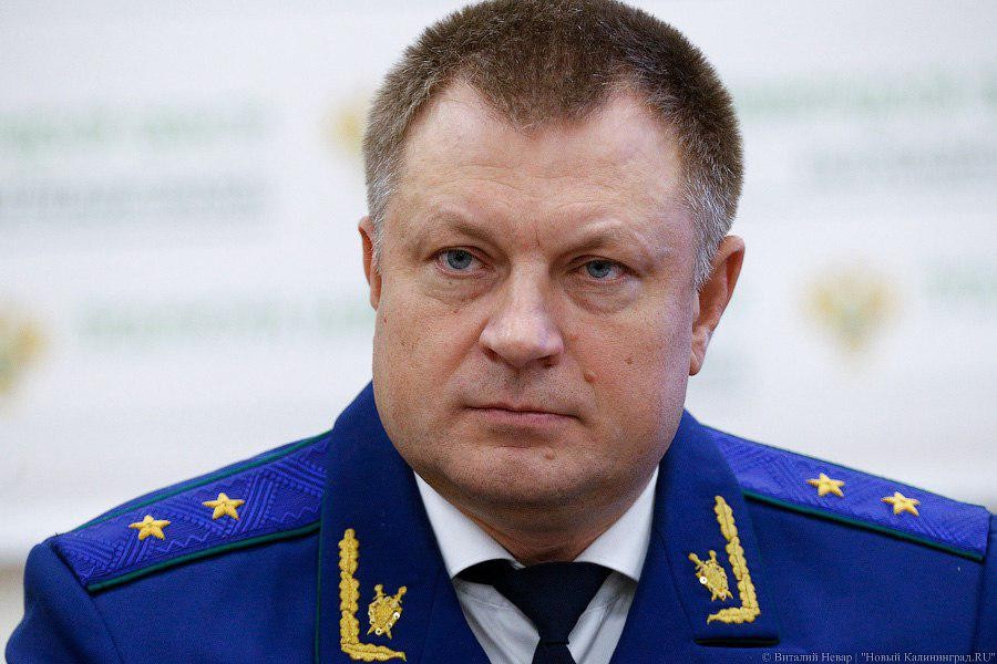 ����: yuga.ru