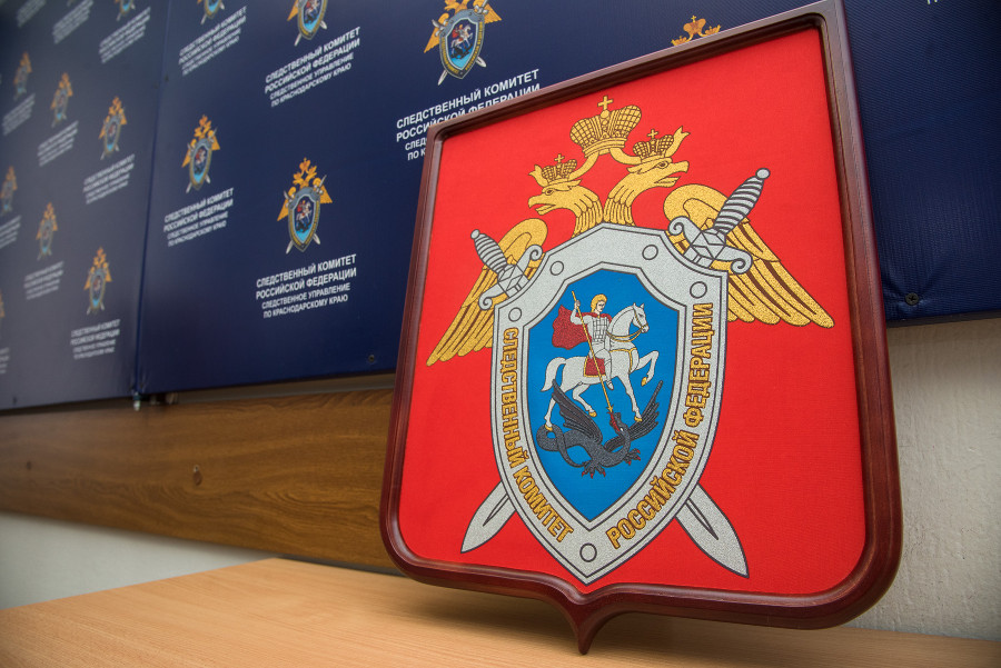 ����: yuga.ru