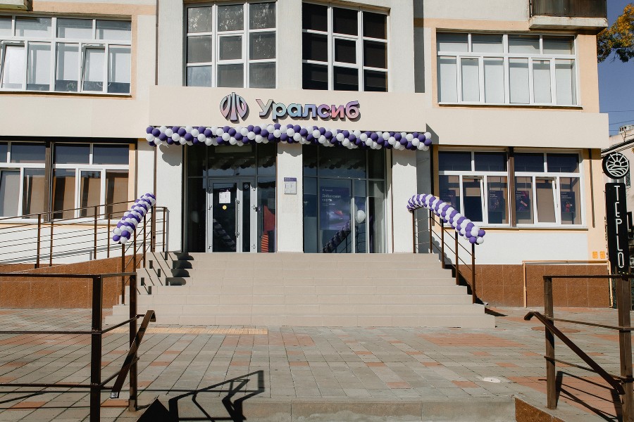 ����: yuga.ru