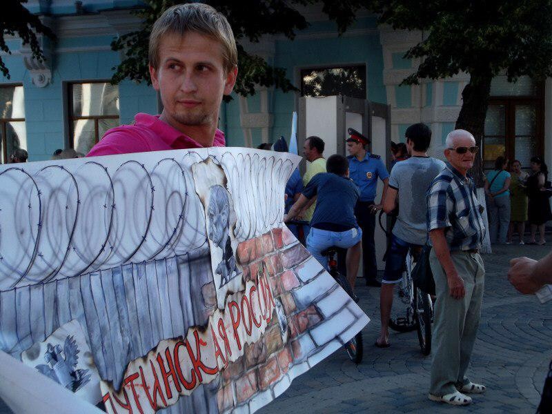 ����: yuga.ru