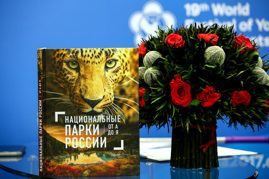 ����: yuga.ru