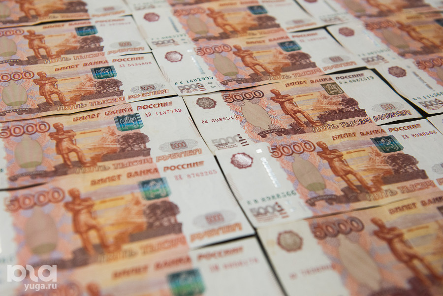 ����: yuga.ru