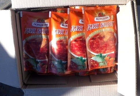  media yuga https hspace left align vspace 010419 