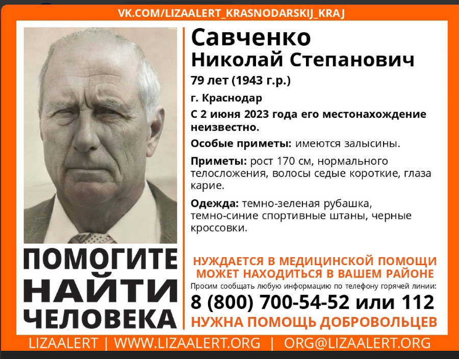 ����: yuga.ru