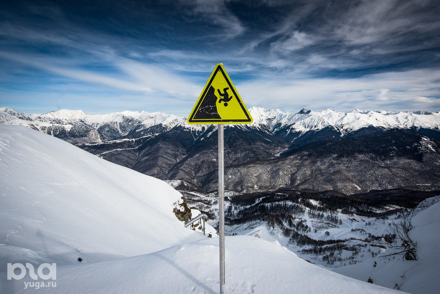 ����: yuga.ru