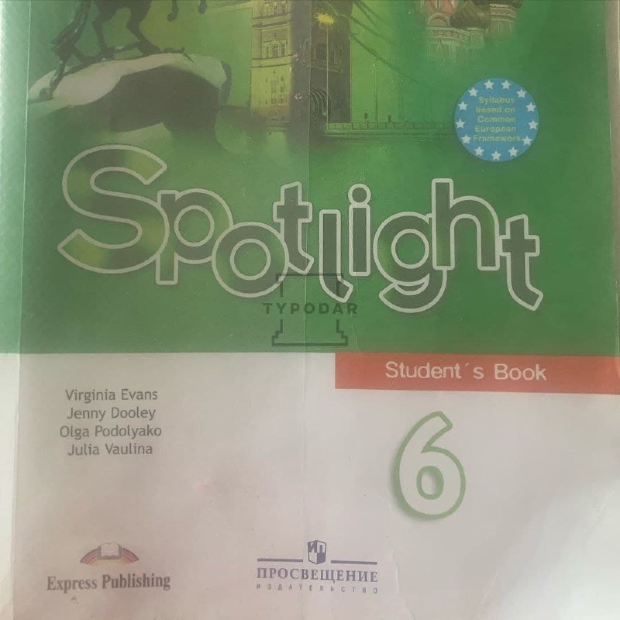  media photo 2021-09-11 yuga https hspace align vspace 