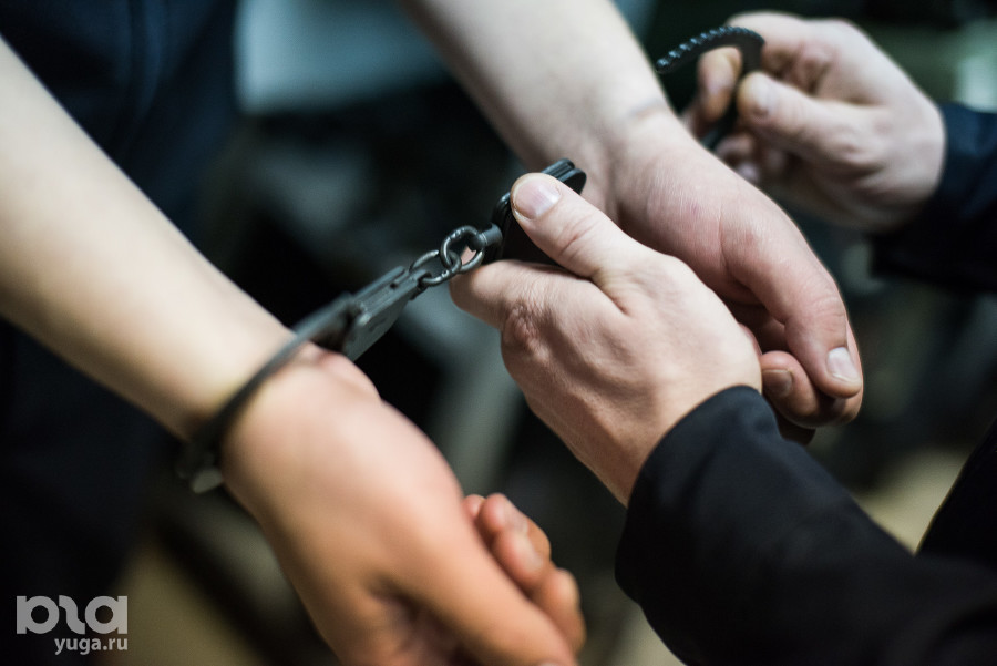 ����: yuga.ru