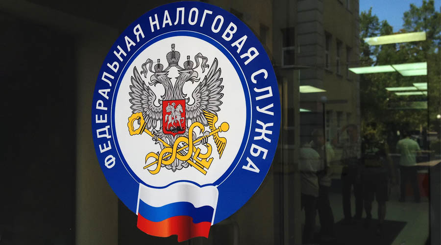 В Туапсе будут судить главу налоговой за взятку в 4,5 млн рублей