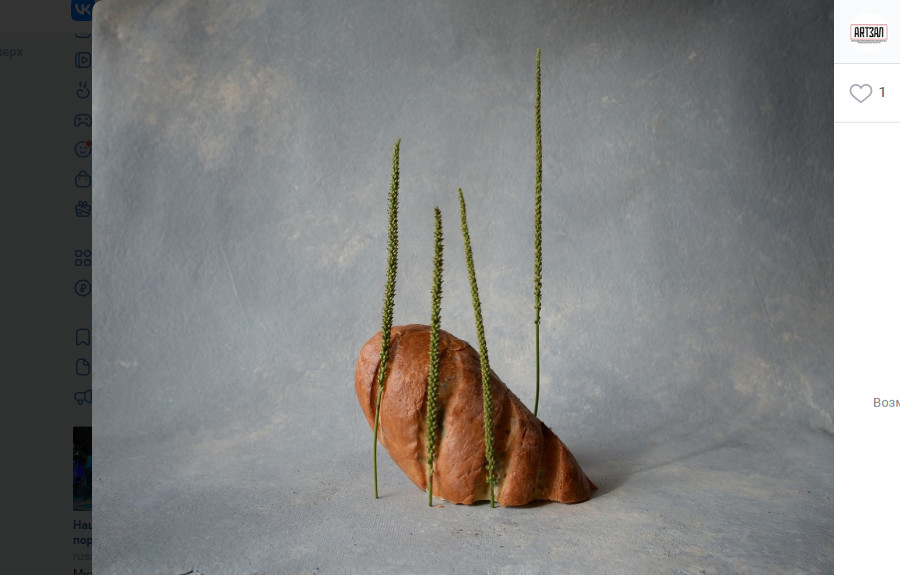 ����: yuga.ru