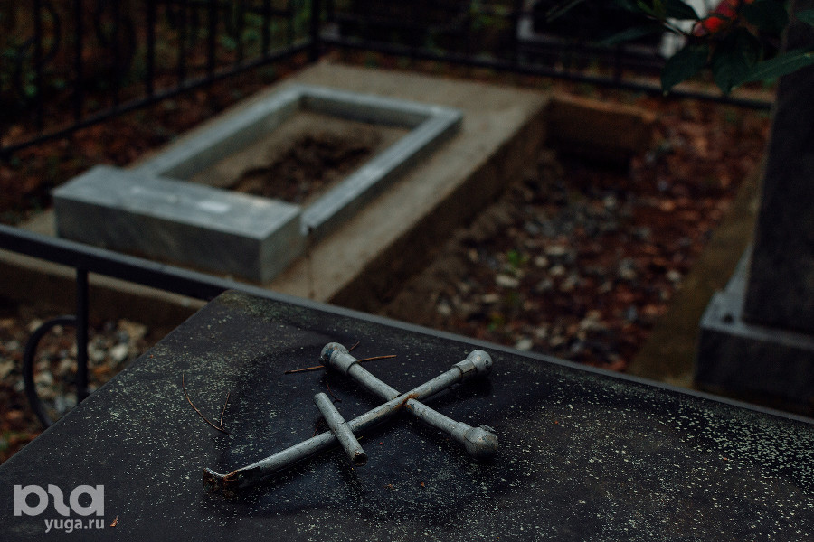 ����: yuga.ru