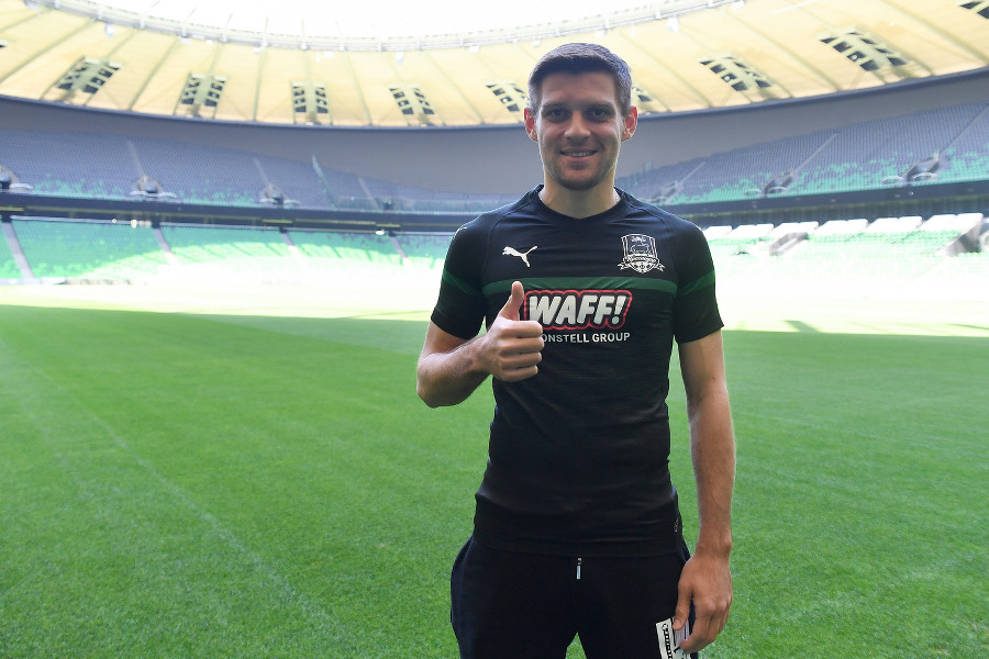  ����-2020 ������� ������� ���������� 