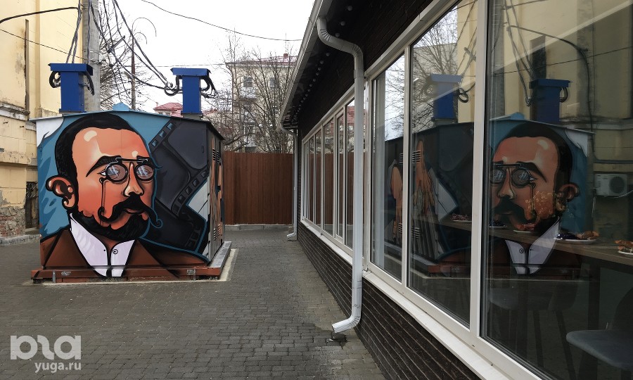 ����: yuga.ru