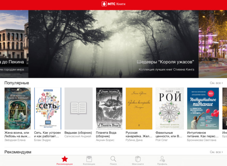  ��� ���������� ���������� ������ 