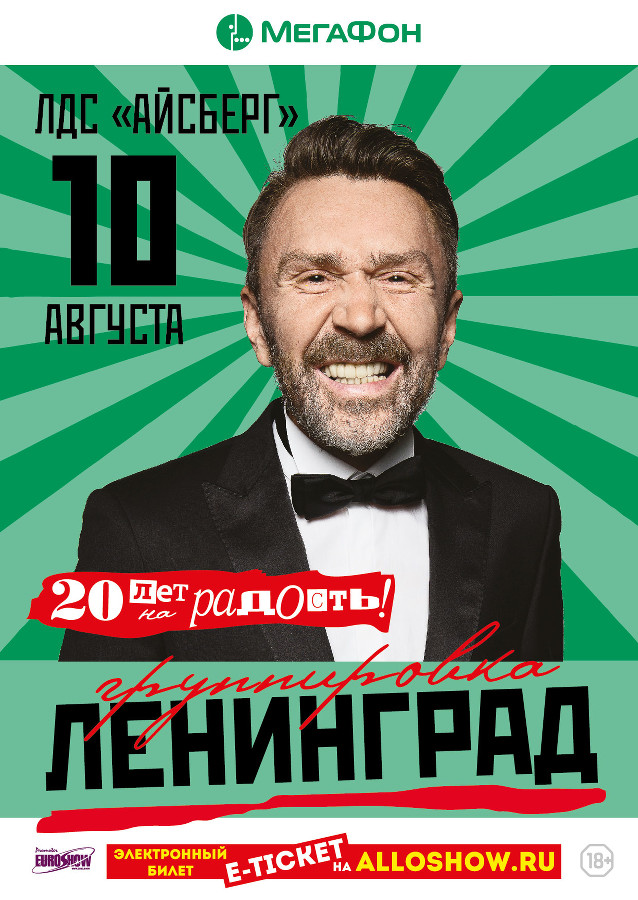  ���� ������� 