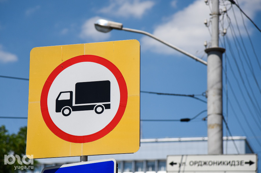 ����: yuga.ru