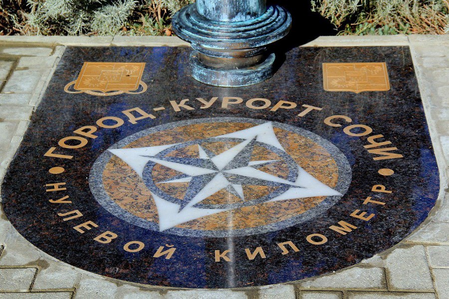 ����: yuga.ru