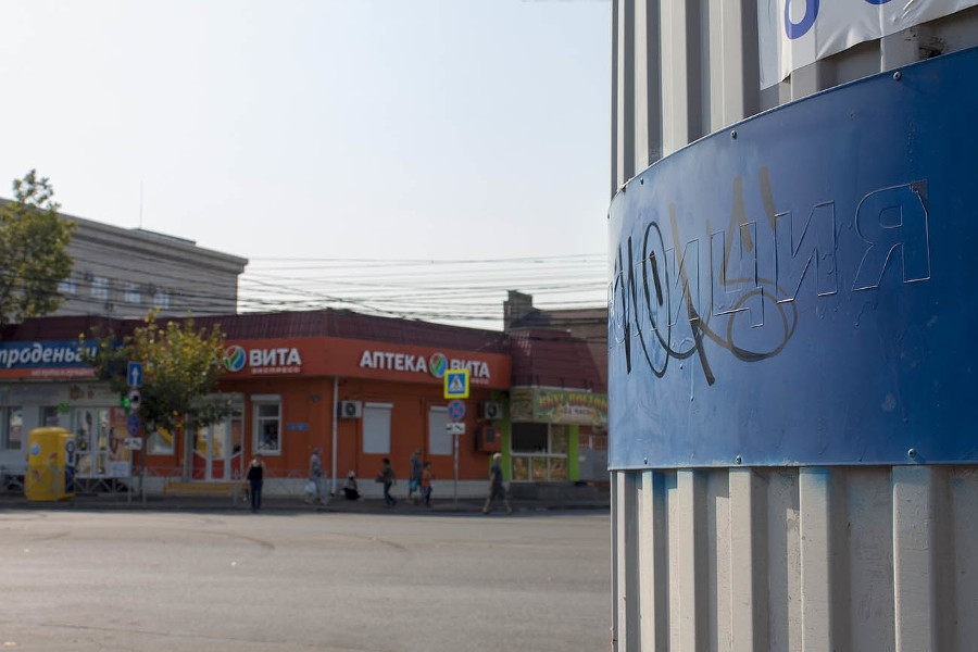  yuga media hspace left align vspace https priora 