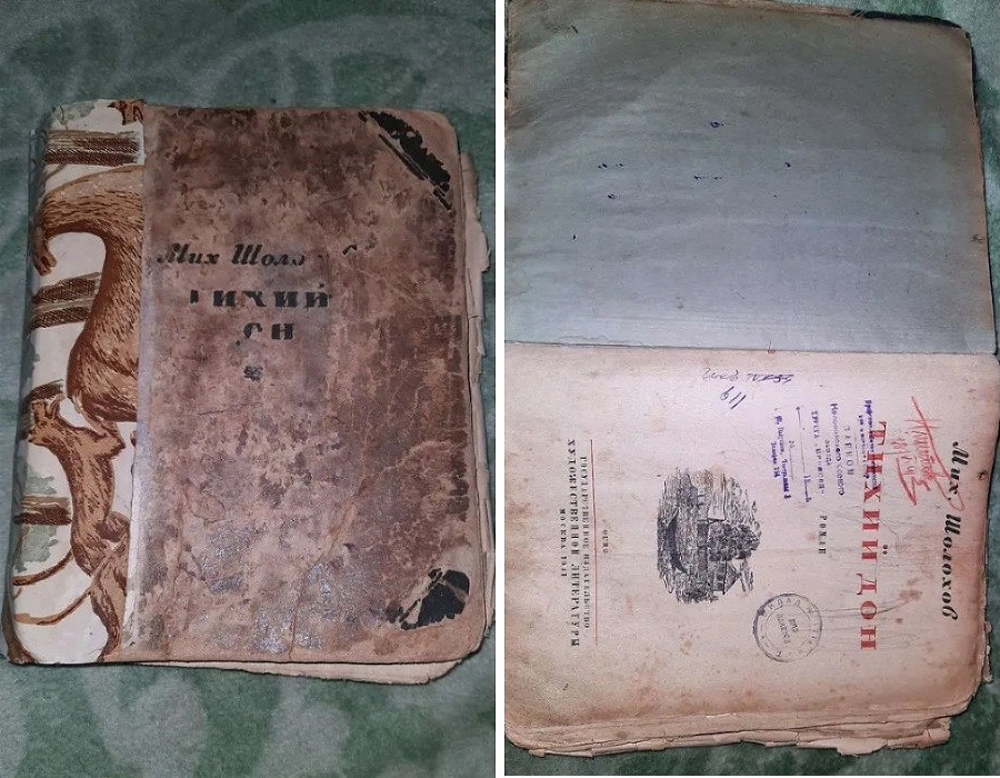 ����: yuga.ru