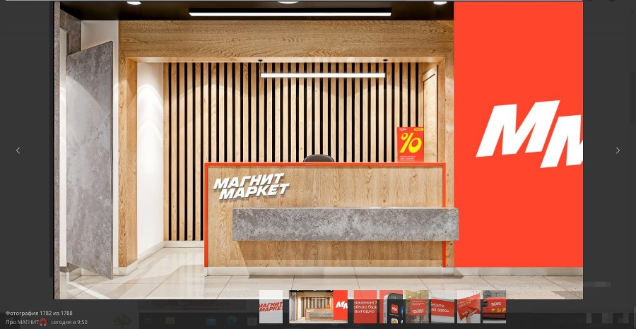  media yuga https hspace left align vspace 