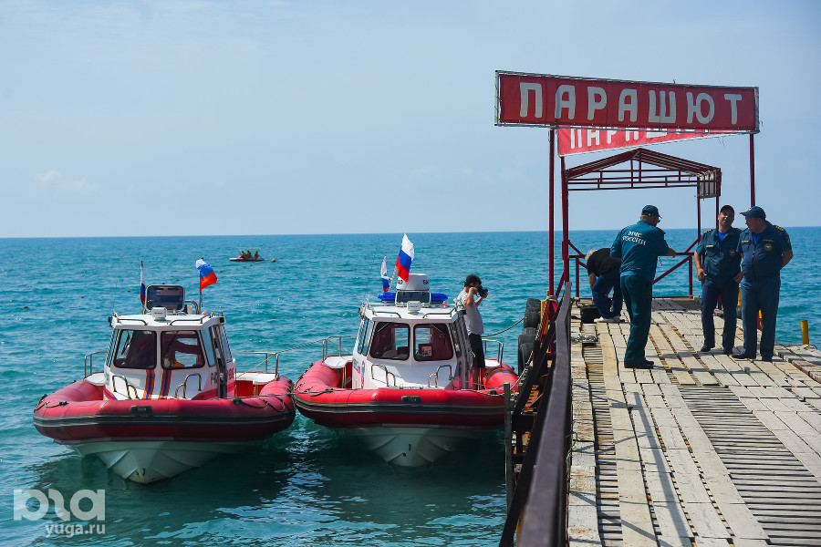 ����: yuga.ru