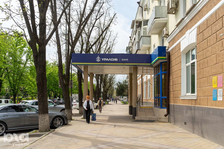 ����: yuga.ru