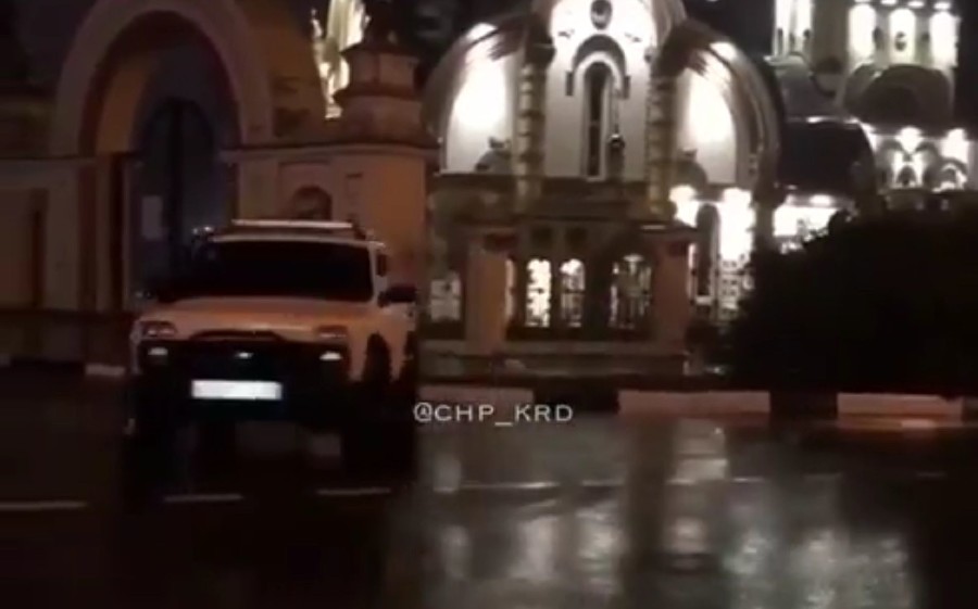 ����: yuga.ru