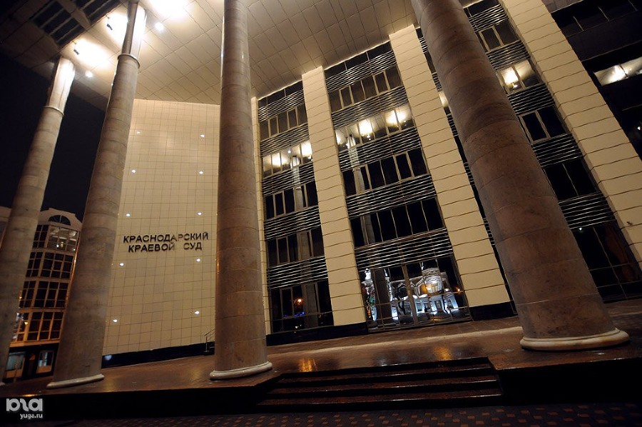 ����: yuga.ru