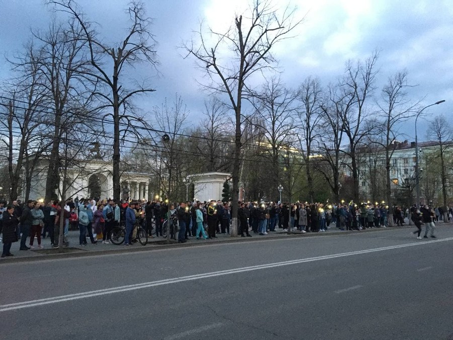 Акция протеста в Краснодаре 21 апреля. Онлайн-трансляция