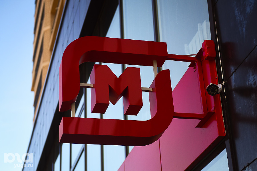 ����: yuga.ru