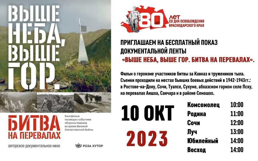  ���� ������� ������� �������������� ����� ���� ���� 