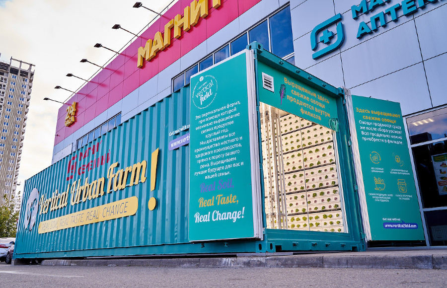  yuga media https hspace vspace align left 