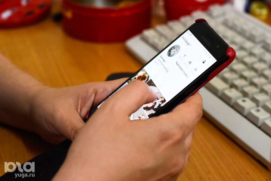 ����: yuga.ru