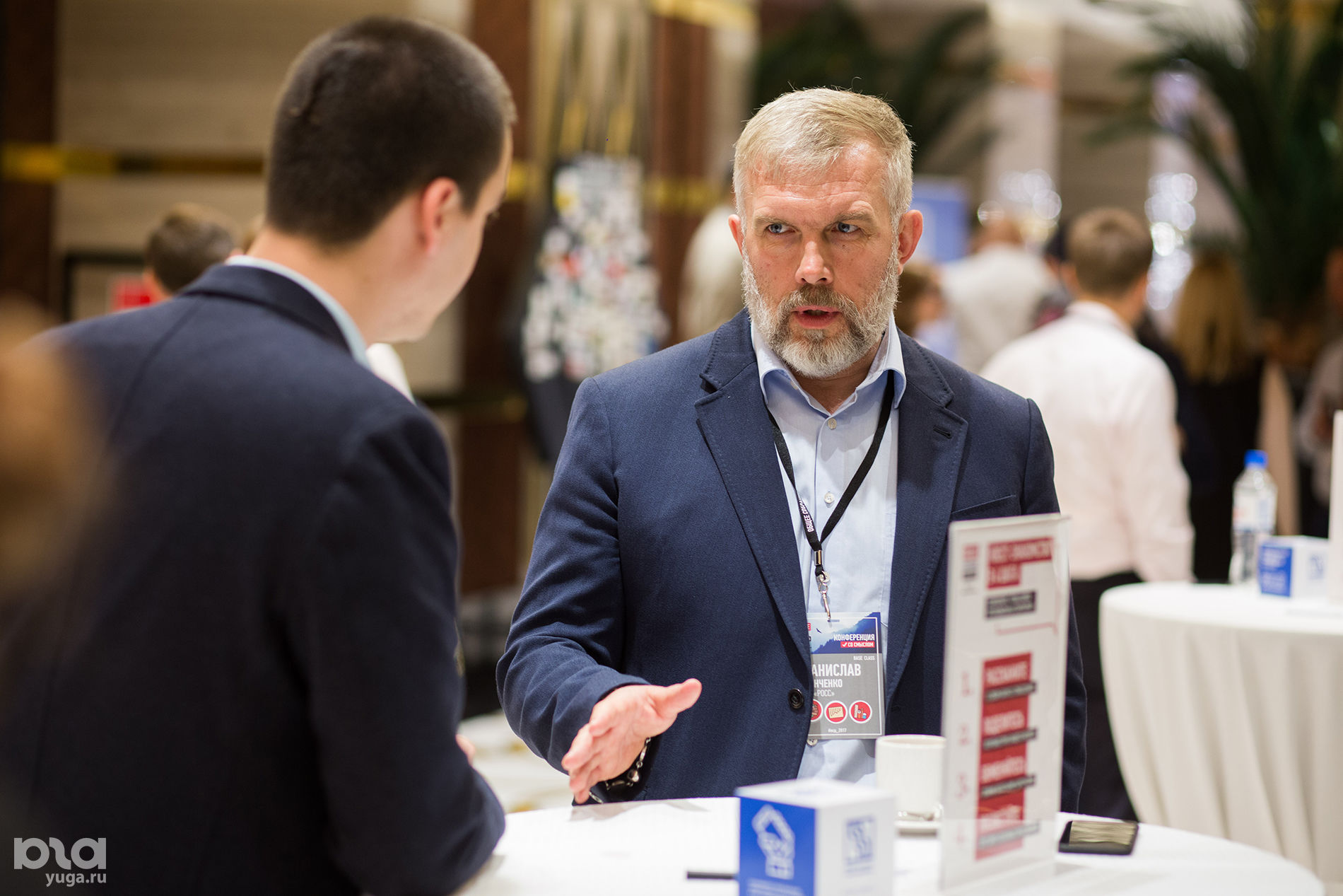 директора магазинов электроники мир фото