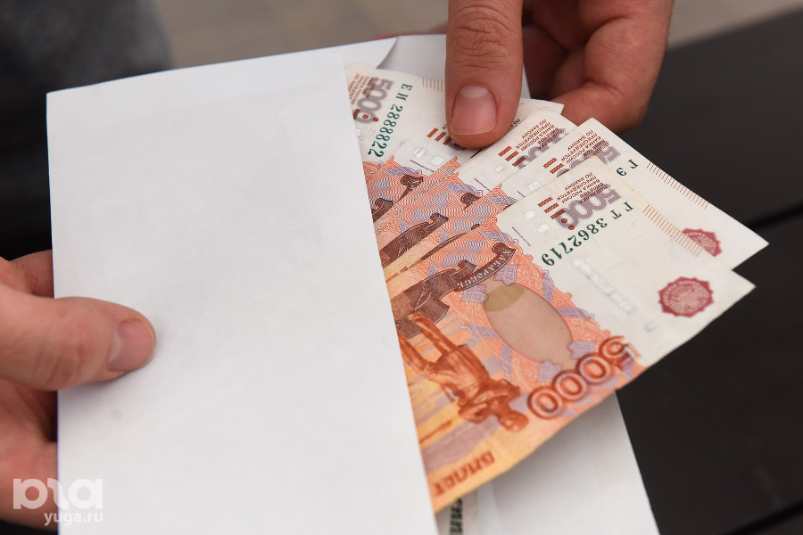 ����: yuga.ru