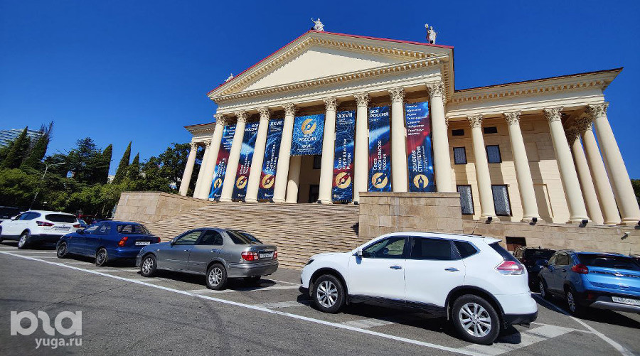 ����: yuga.ru