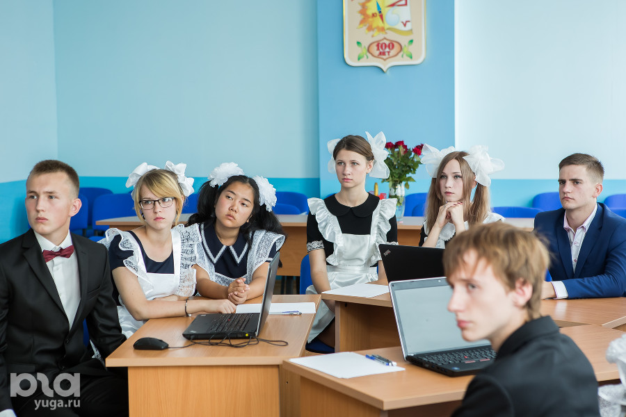 ����: yuga.ru