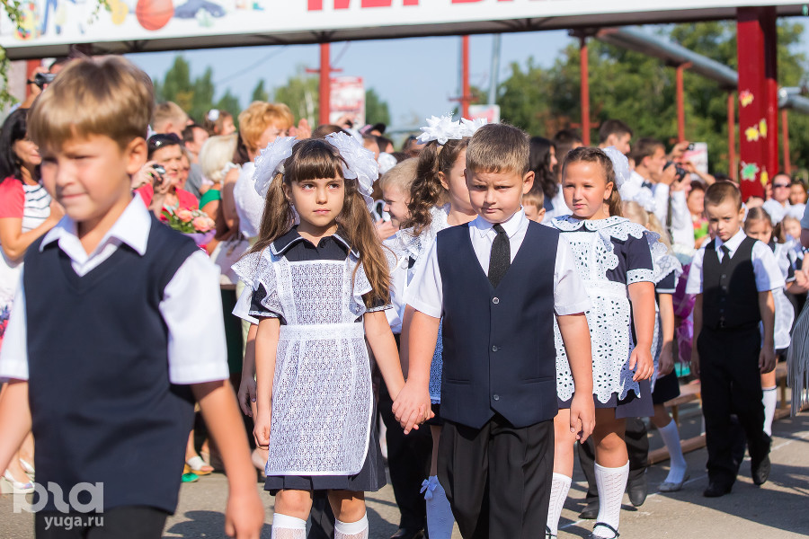 ����: yuga.ru