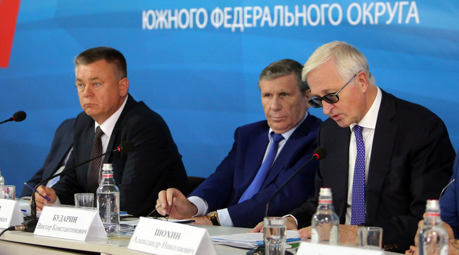 ����: yuga.ru