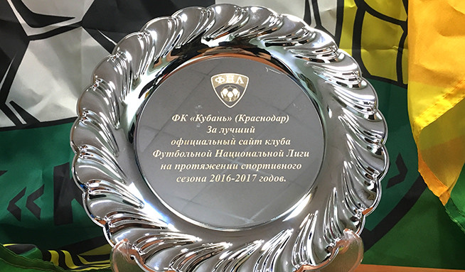 ����: yuga.ru