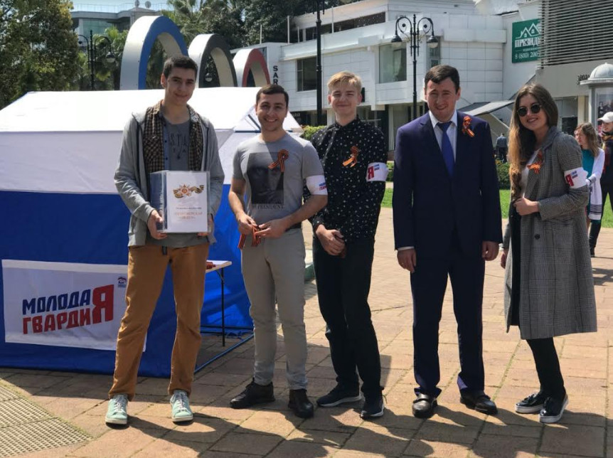 ����: yuga.ru