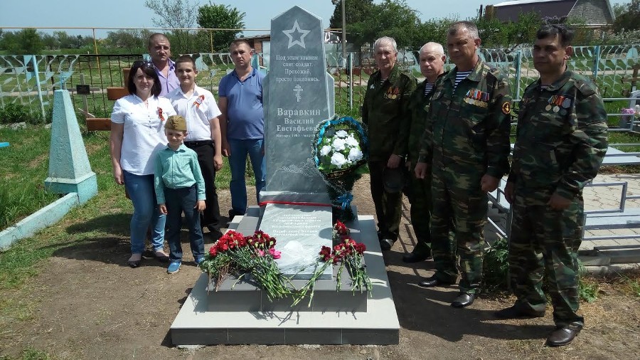  ����-��������� ������ ������� ������� ������� ������� ������������� ����� 