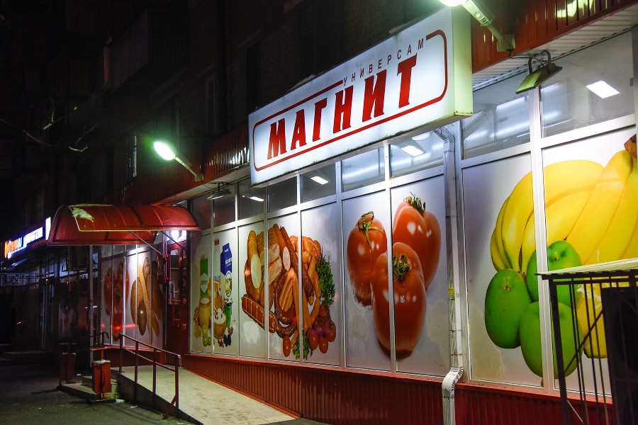  ������ ������ ��������� ���������� 