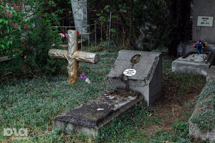 ����: yuga.ru