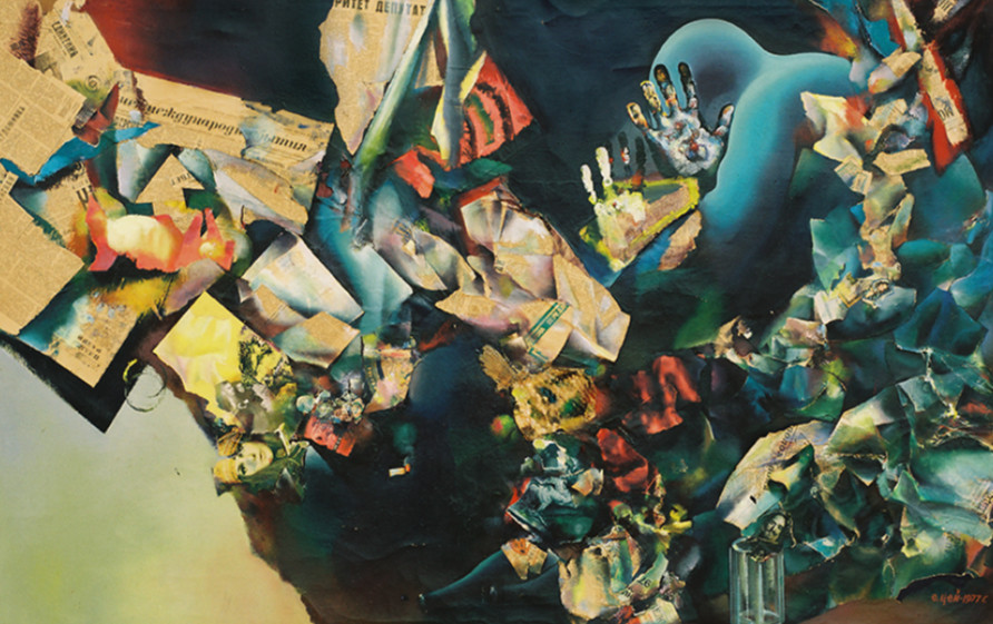 ����: yuga.ru