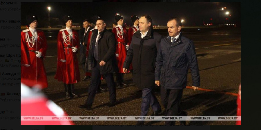  ������ ������� ����������� ��������� �������� ����� ����������� ��������� 