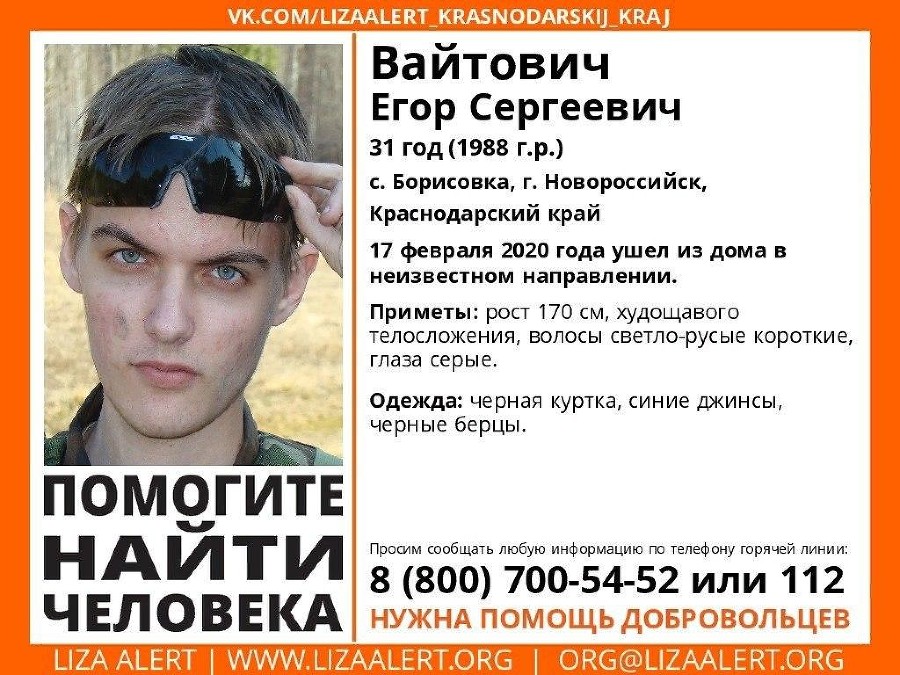  ������������� ����������� ���������� ����� ������� 